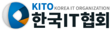 한국 IT협회